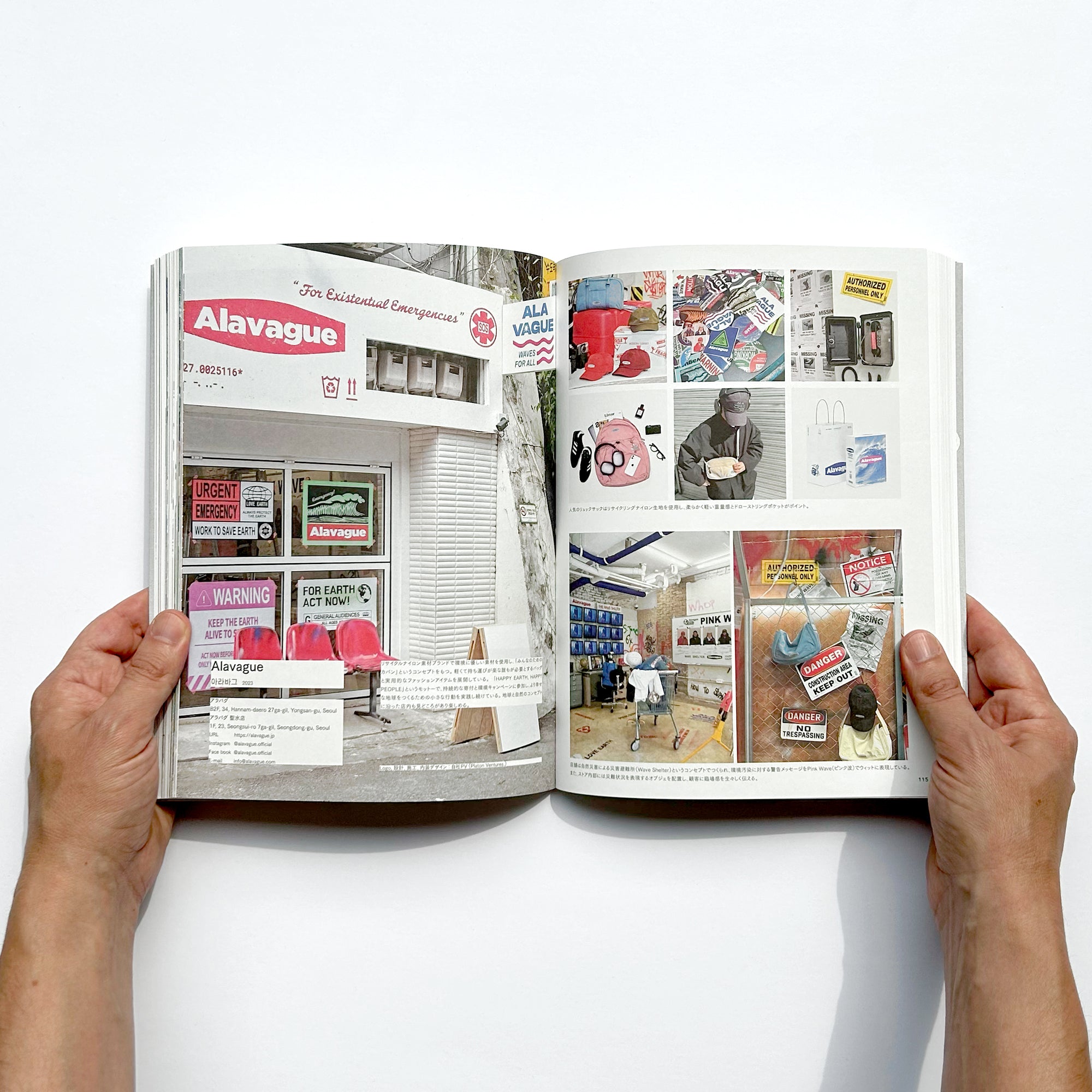 Graphic Designs from Stylish Shops & Cafes in Korea