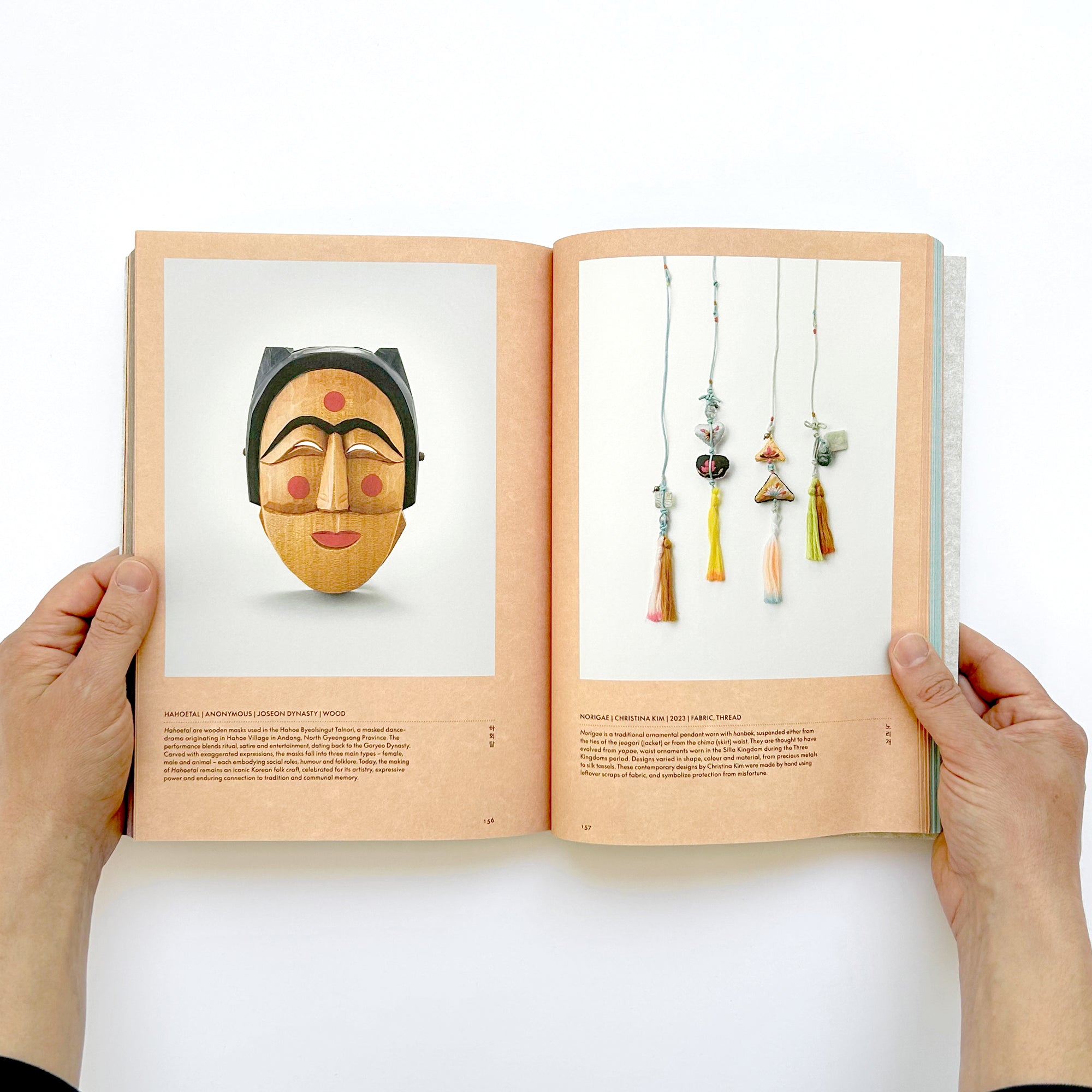 Jeong: The Spirit of Korean Craft and Design