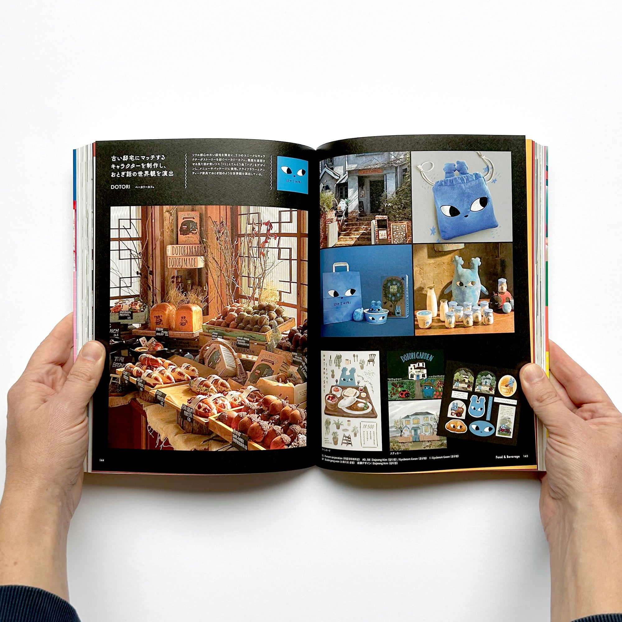 Trendy Korean Design & Unique Branding Ideas