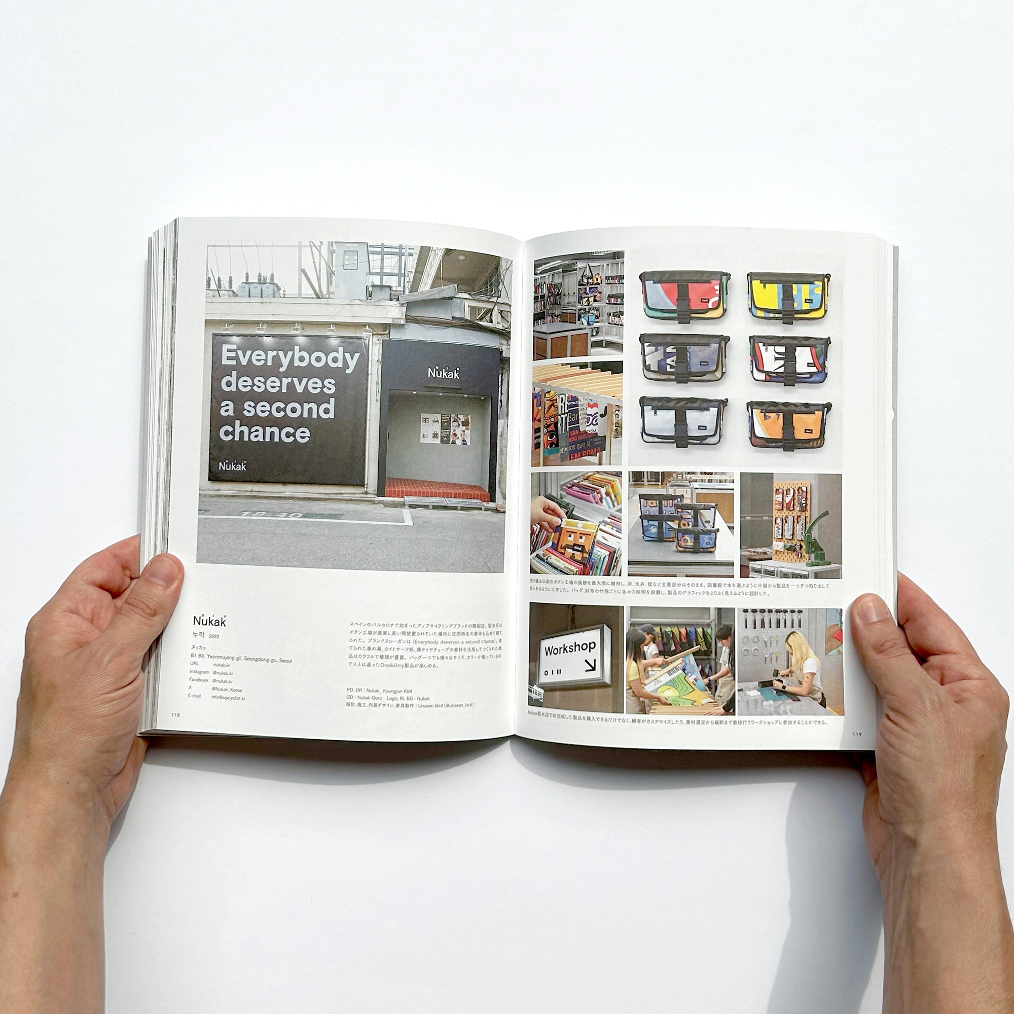 Graphic Designs from Stylish Shops & Cafes in Korea