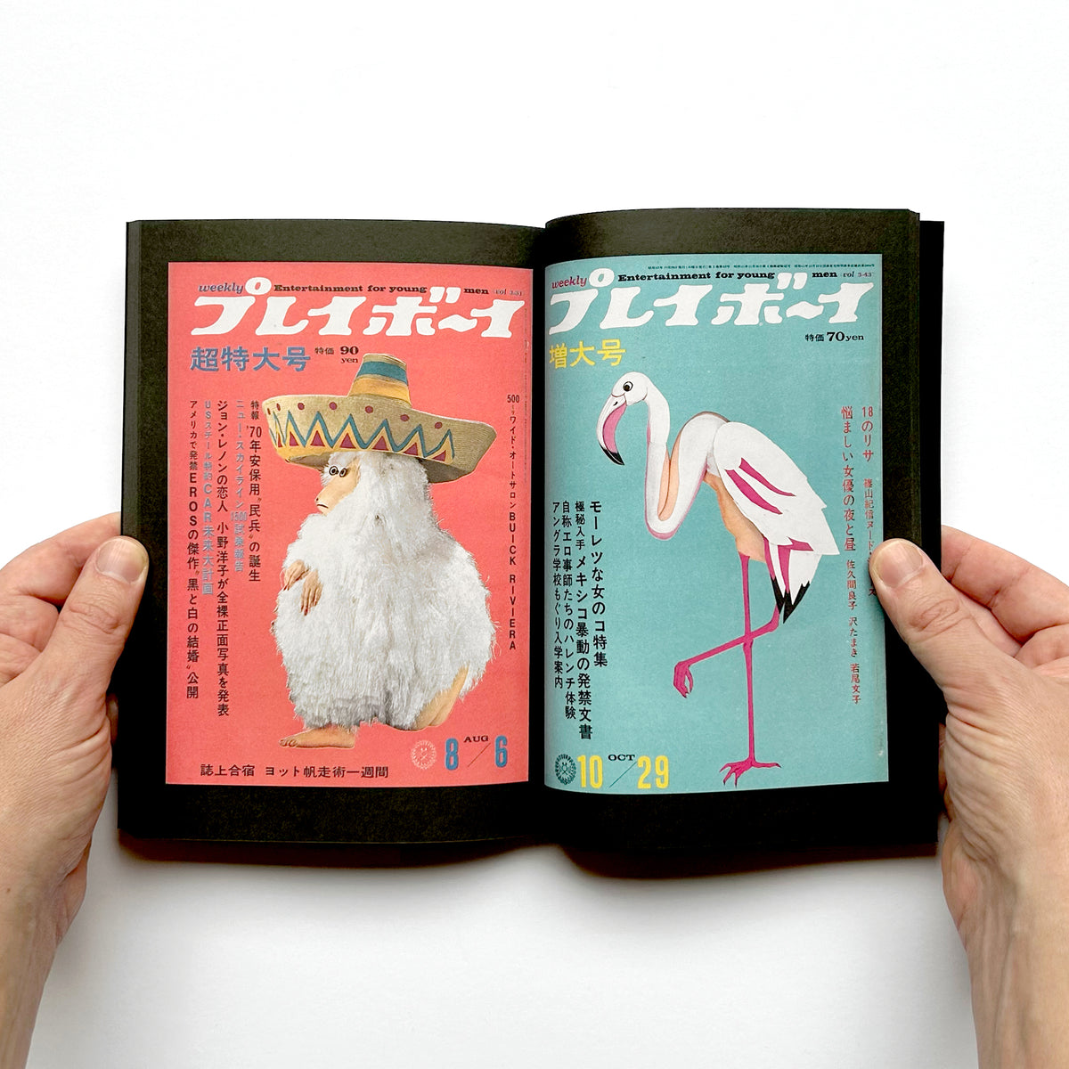 The Animal Covers of Playboy Japan (1966-1971)