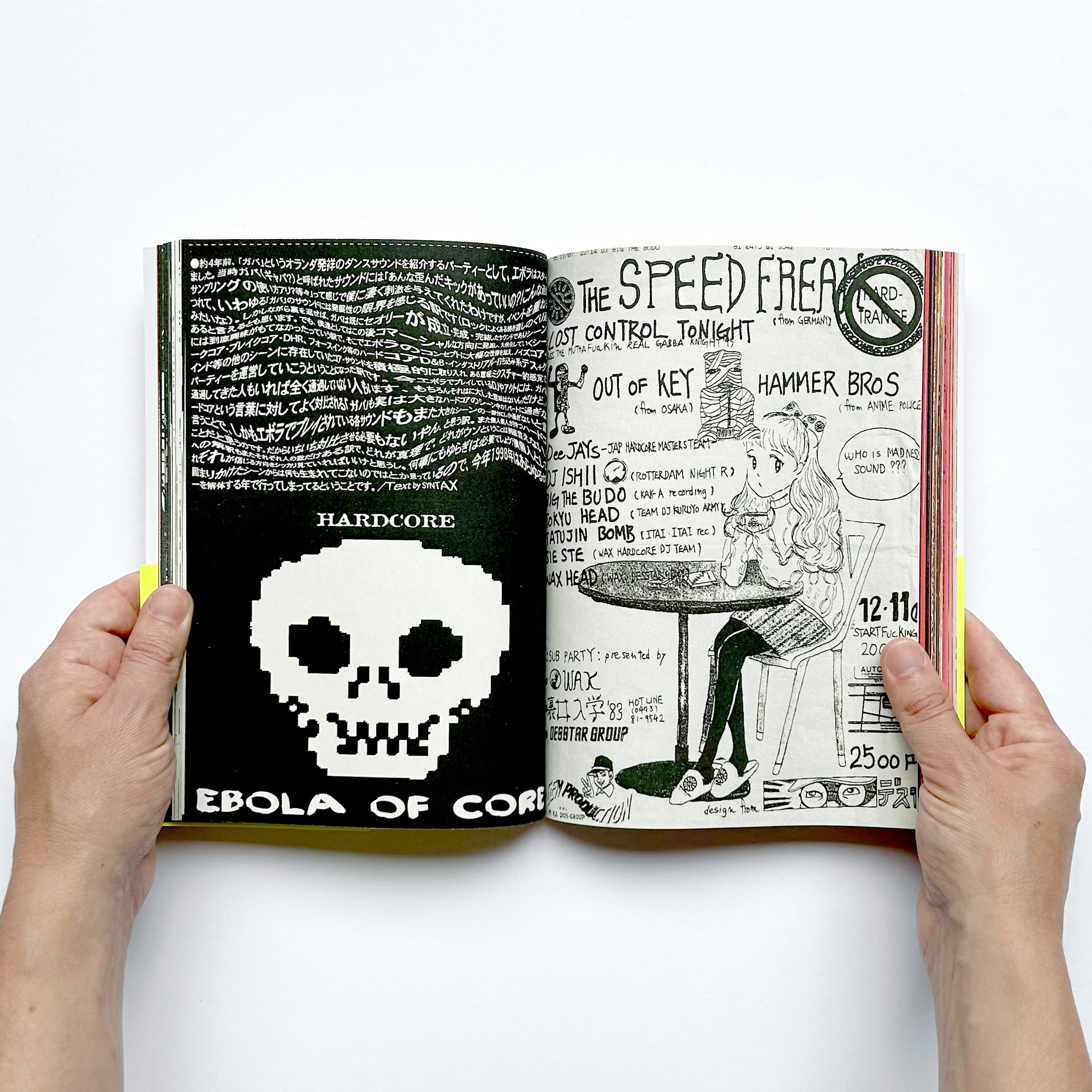 Manga Corps - An Archive of Japanese Rave Artifacts