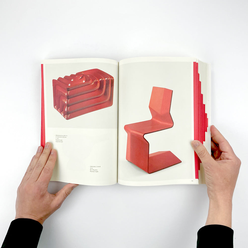 WA: The Essence of Japanese Design – Counterprint