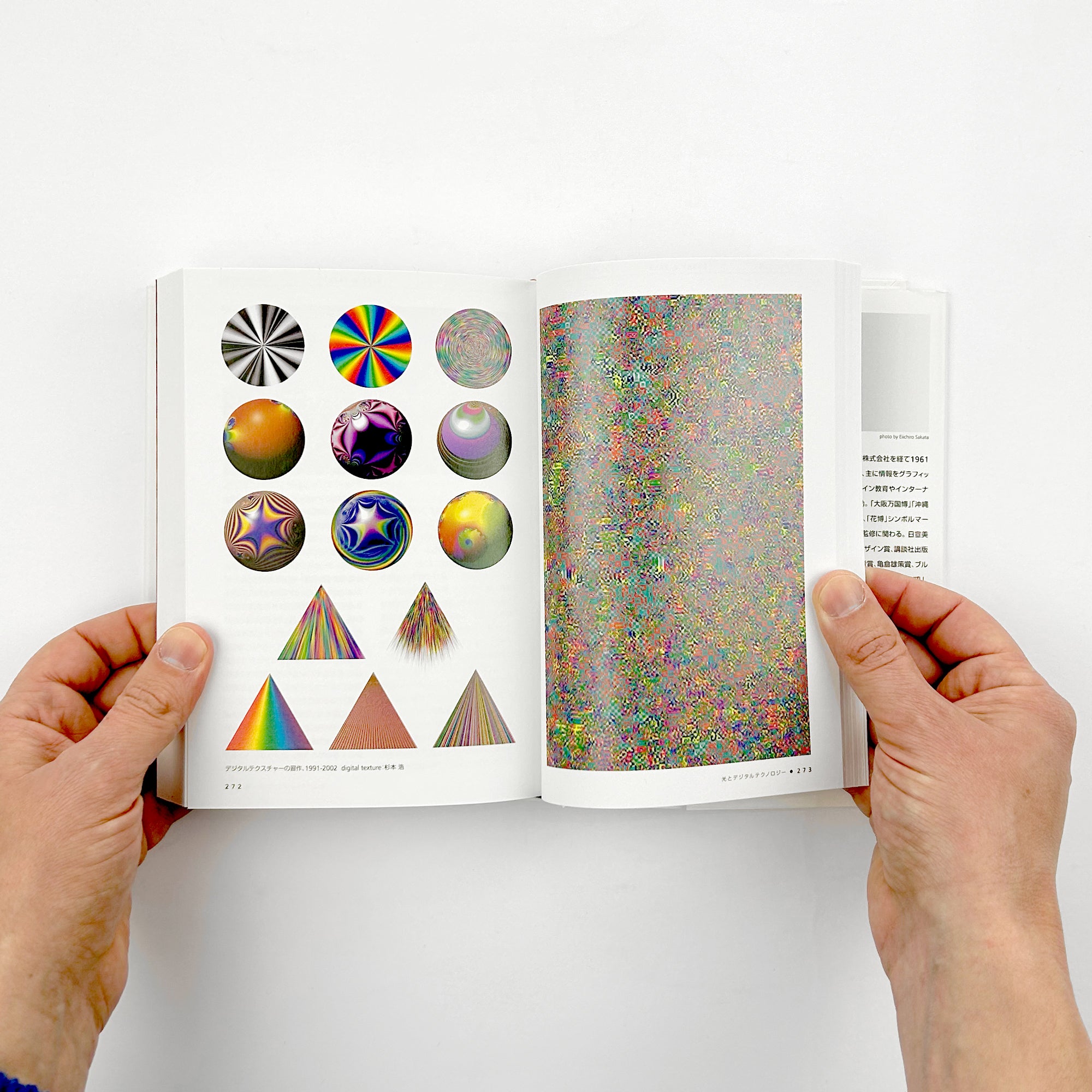 Katsui Mitsuo 1954‐2013: GGG Books 10