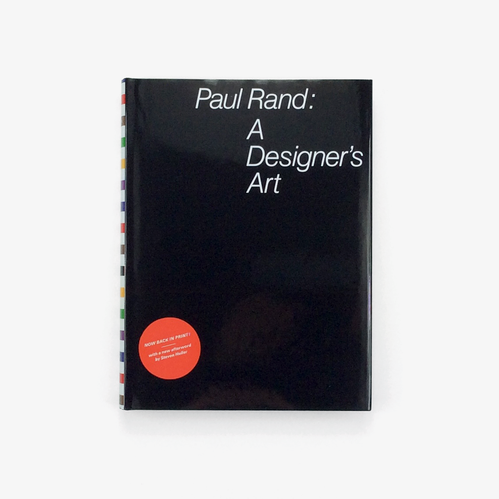 Paul Rand: A Designer's Art