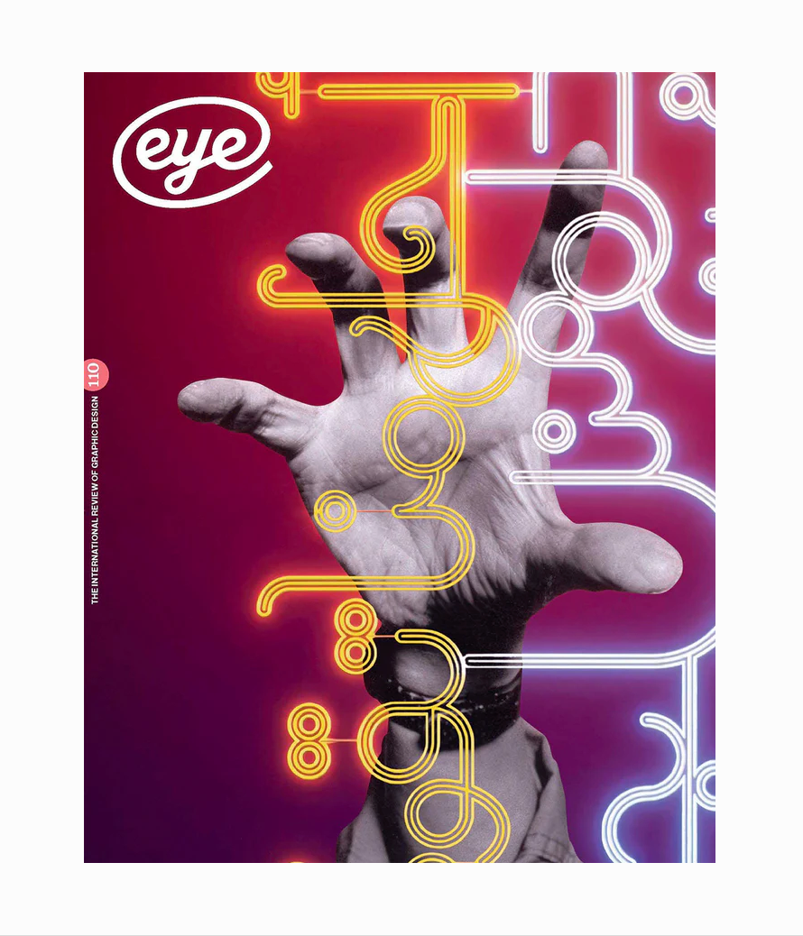 Eye 110