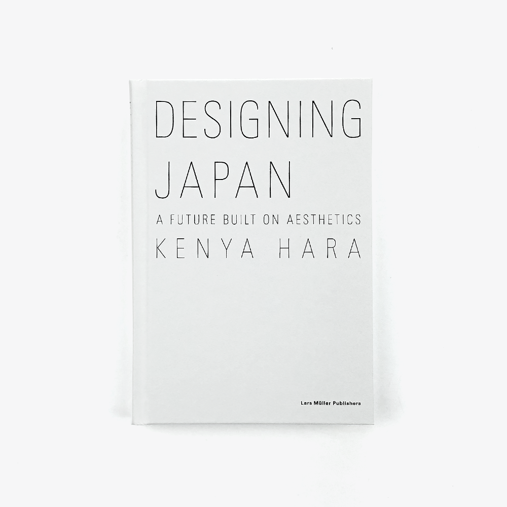 Designing Japan