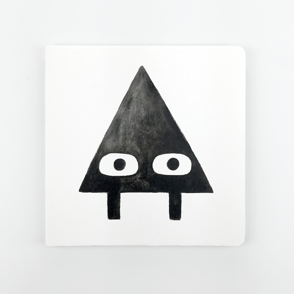 Triangle