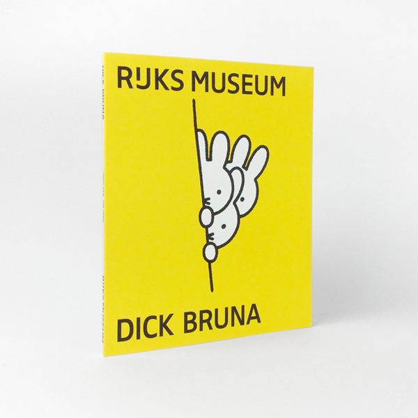 Dick Bruna – See More