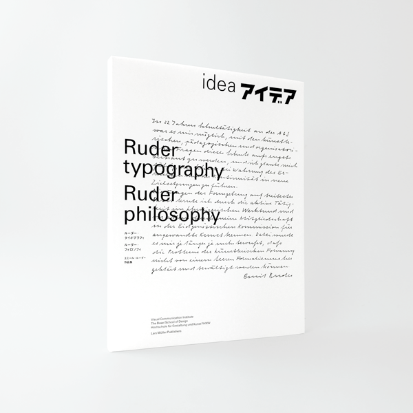 Ruder Typography