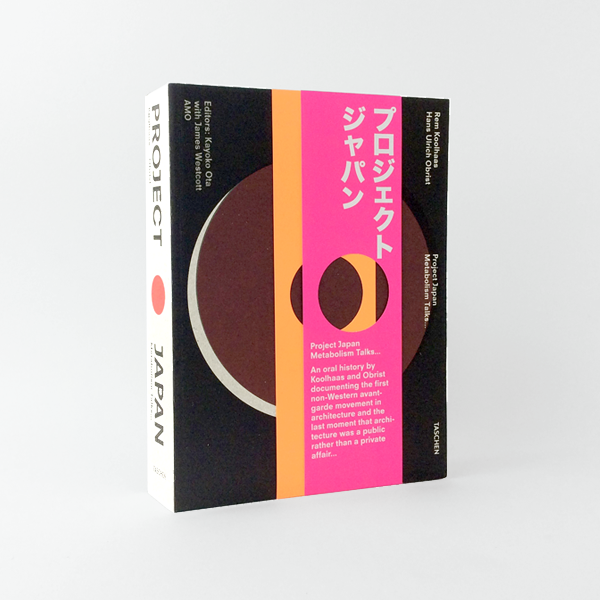Project Japan: Metabolism Talks