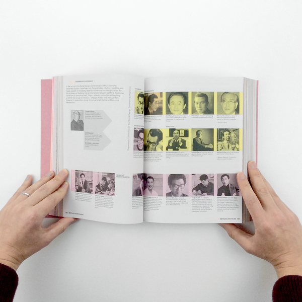 Project Japan: Metabolism Talks