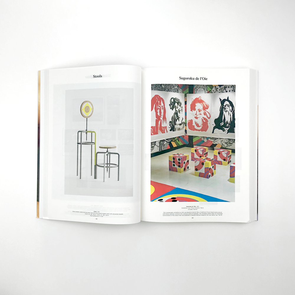 M to M of M/M (Paris) Vol. 2 – Counterprint M to M of M/M (Paris) Vol. 2 – Counterprint