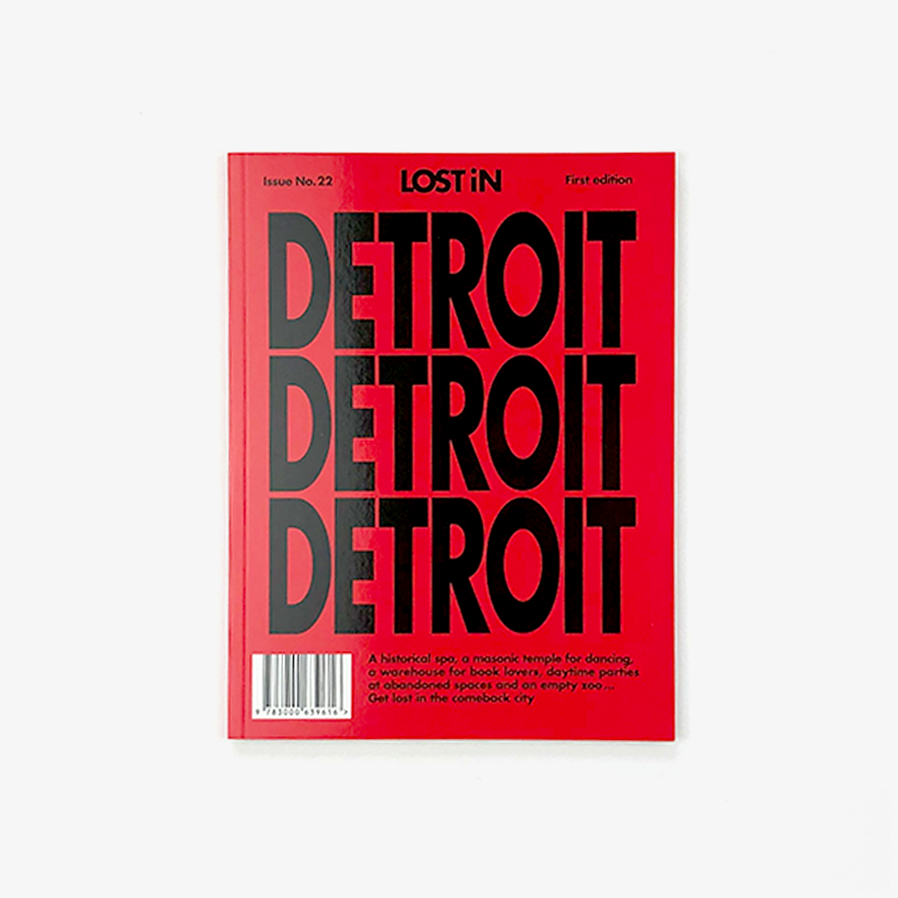 Lost in Detroit